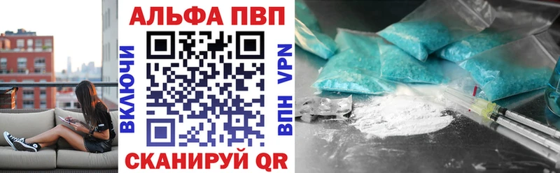 Наркошоп купить ГАШИШ  Кокаин  Меф мяу мяу  Конопля  Закаменск