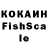 Канабис Amnesia Pinki Dhankhar
