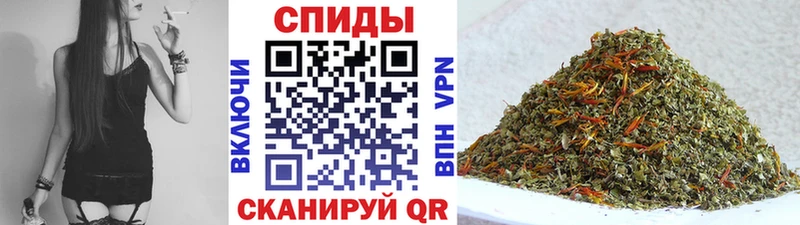 Купить где Закаменск БУТИРАТ буратино