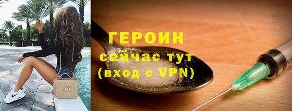 a pvp Карпинск