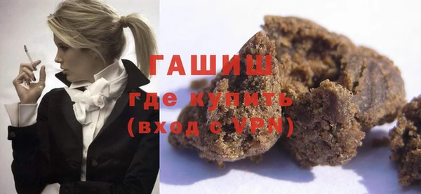 герыч Касимов