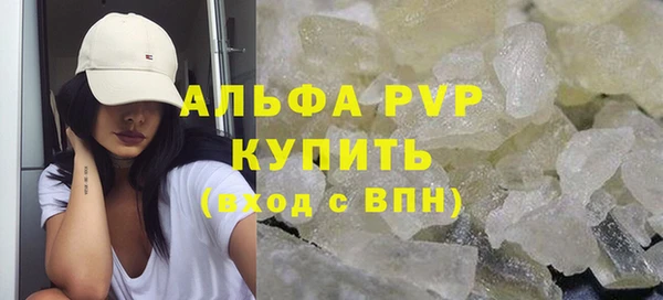 герыч Касимов