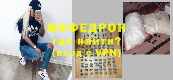 герыч Касимов