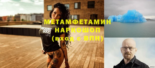 герыч Касимов
