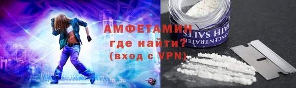 герыч Касимов