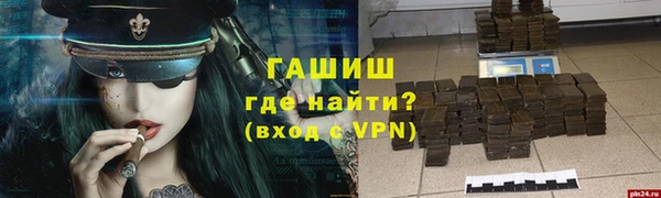a pvp Карпинск