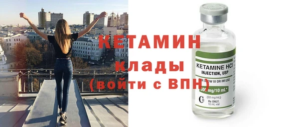 ECSTASY Каменск-Шахтинский