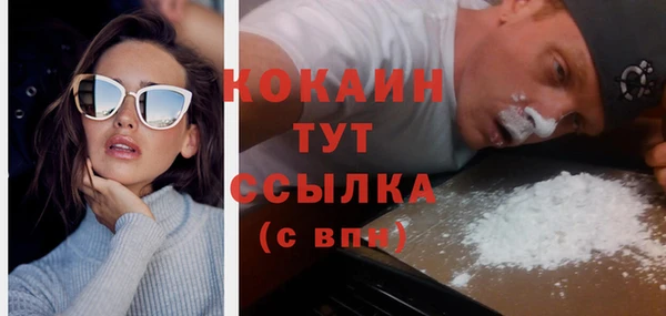 a pvp Карпинск