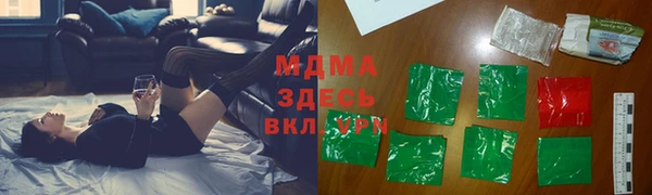 jwh Карталы