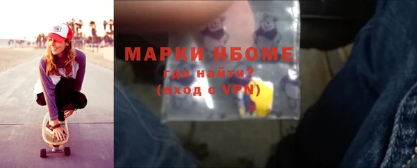 герыч Касимов