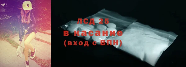 jwh Карталы