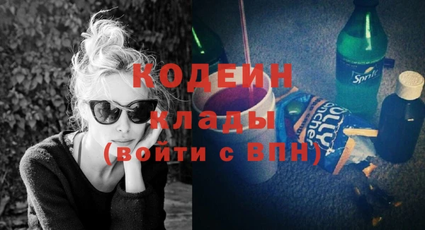 a pvp Карпинск