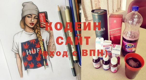 a pvp Карпинск