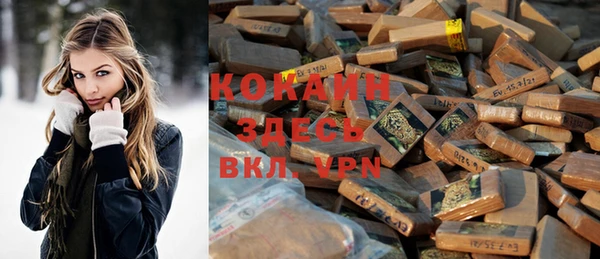 jwh Карталы