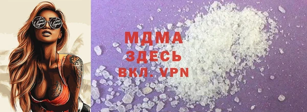 дурь Каменка