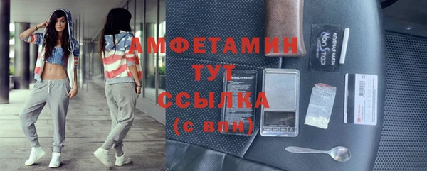 a pvp Карпинск
