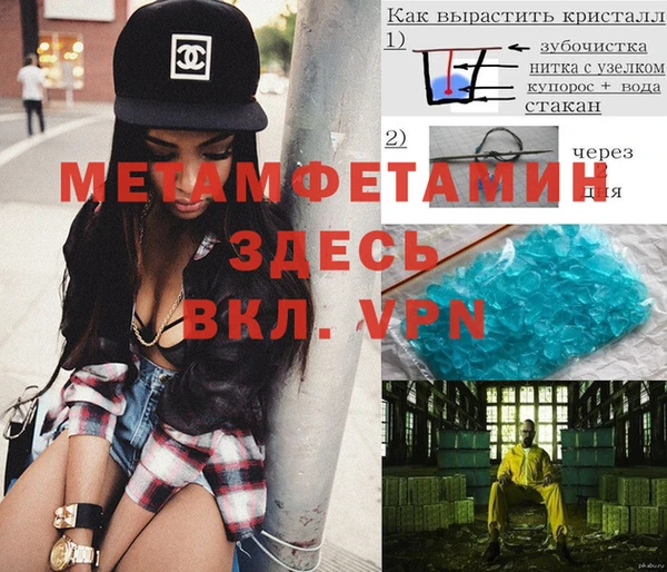jwh Карталы