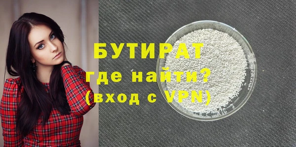 jwh Карталы