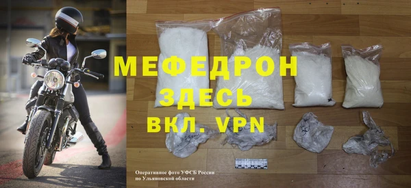 герыч Касимов