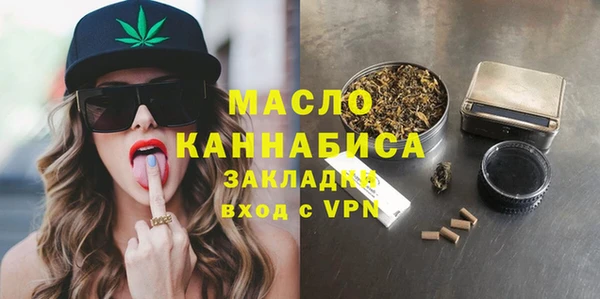 герыч Касимов