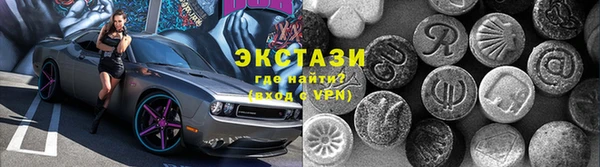 a pvp Карпинск