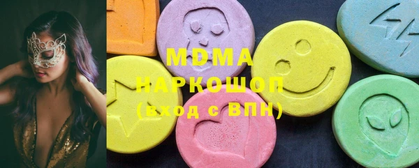 jwh Карталы
