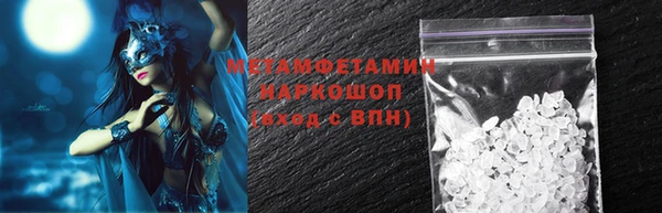 a pvp Карпинск