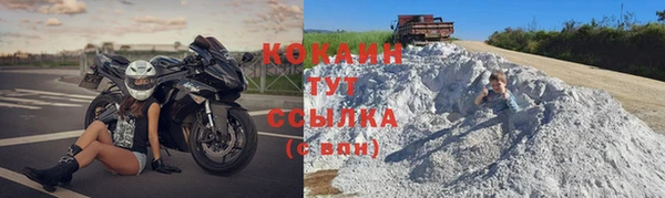 герыч Касимов