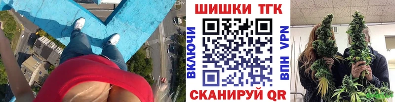 МАРИХУАНА LSD WEED  Купить  Закаменск 